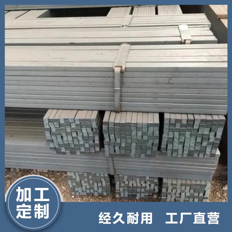 冷拉方钢参数多种规格型号可选
