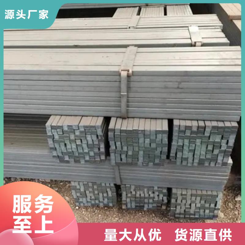 热轧方钢出厂价格55*85