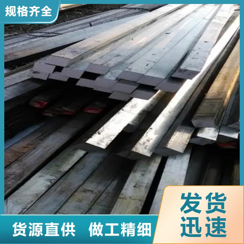 冷拉方钢参数多种规格型号可选