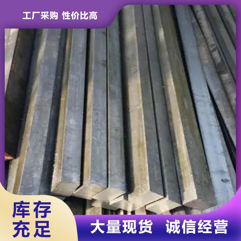 冷拉方钢参数多种规格型号可选