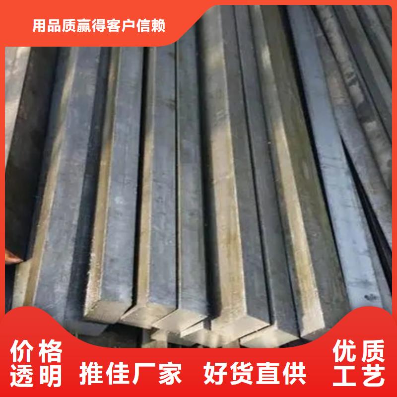 热轧方钢现货价格63*63