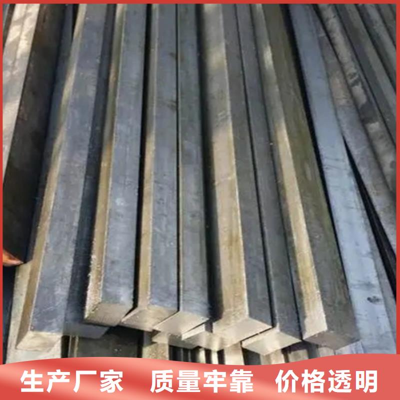 热轧方钢出厂价格55*85