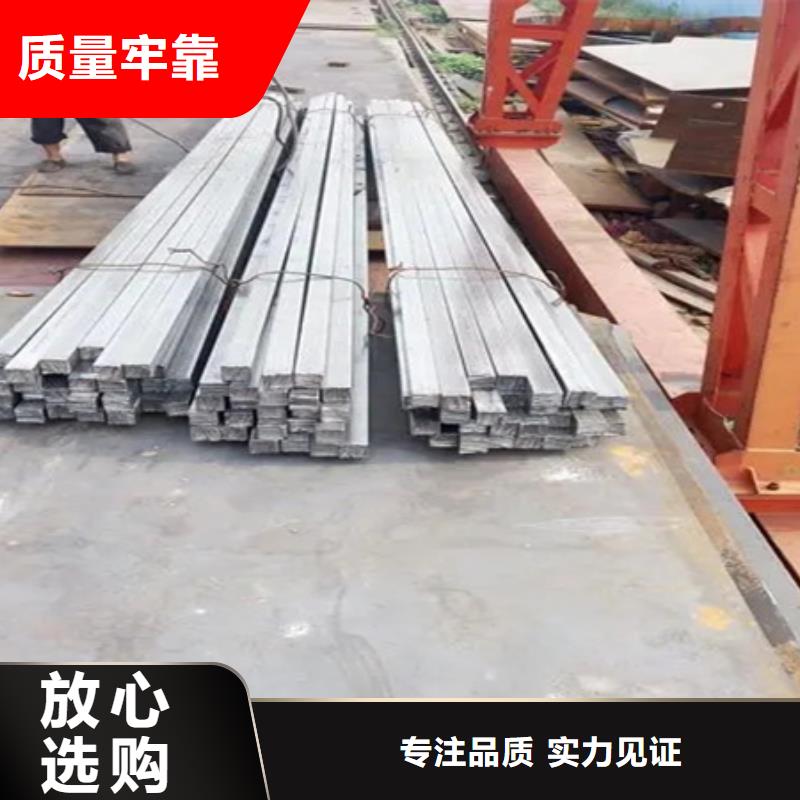 热轧方钢出厂价格55*85
