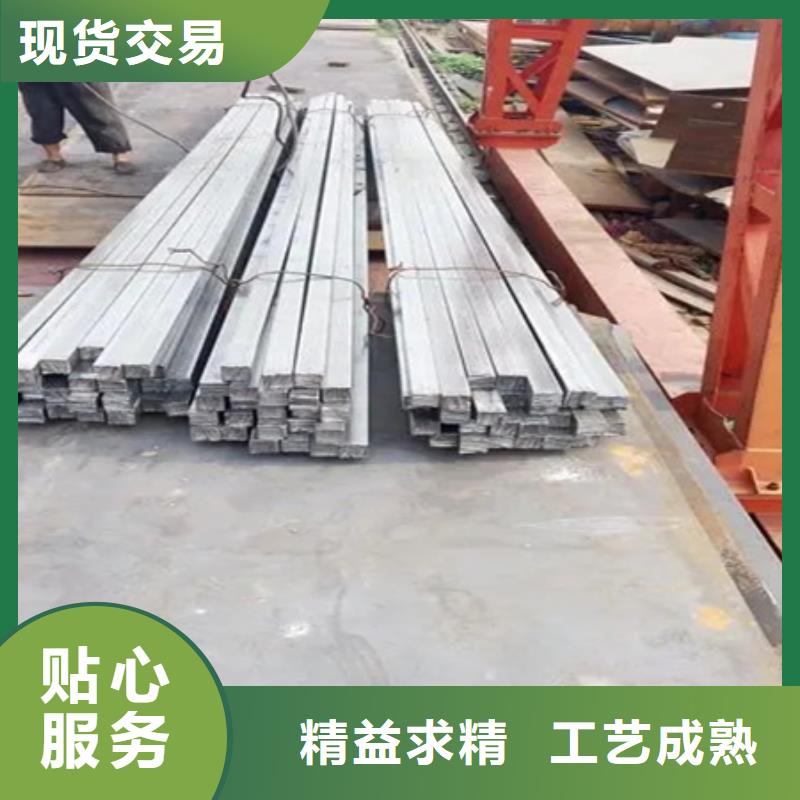 热轧方钢出厂价格55*85