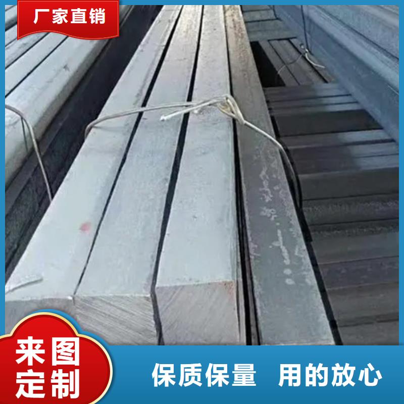 热轧方钢现货价格63*63