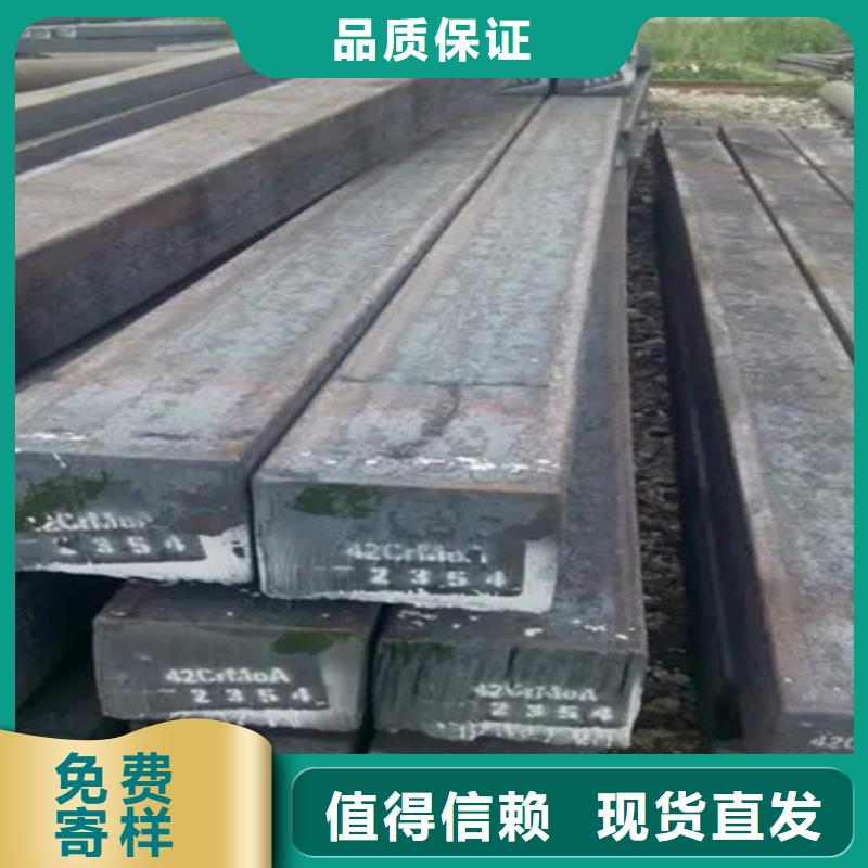 热轧方钢现货价格63*63