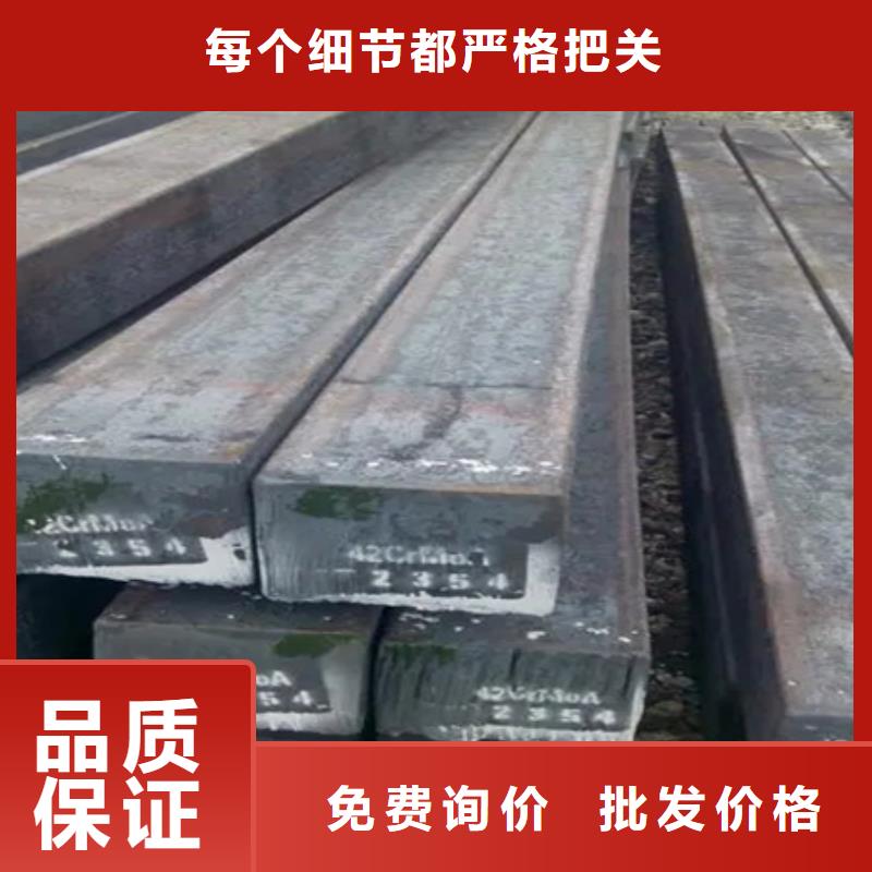冷拉方钢参数多种规格型号可选