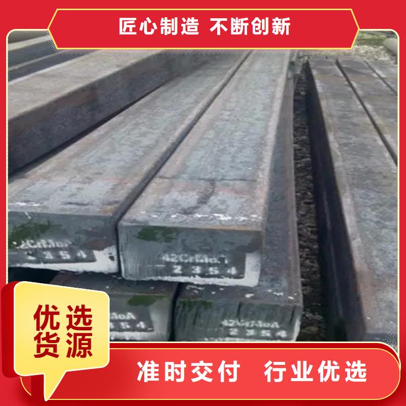 热轧方钢出厂价格55*85