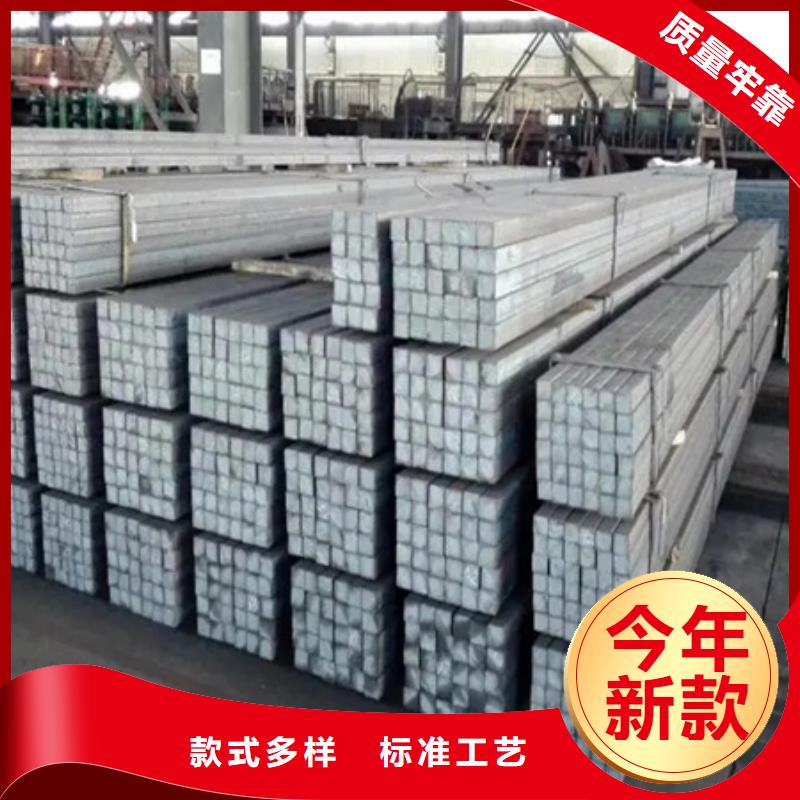 冷拉方钢参数多种规格型号可选