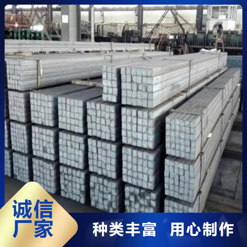 热轧方钢出厂价格55*85