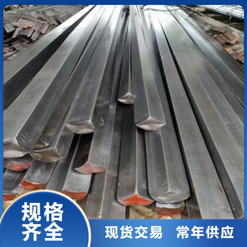 热轧方钢现货价格63*63