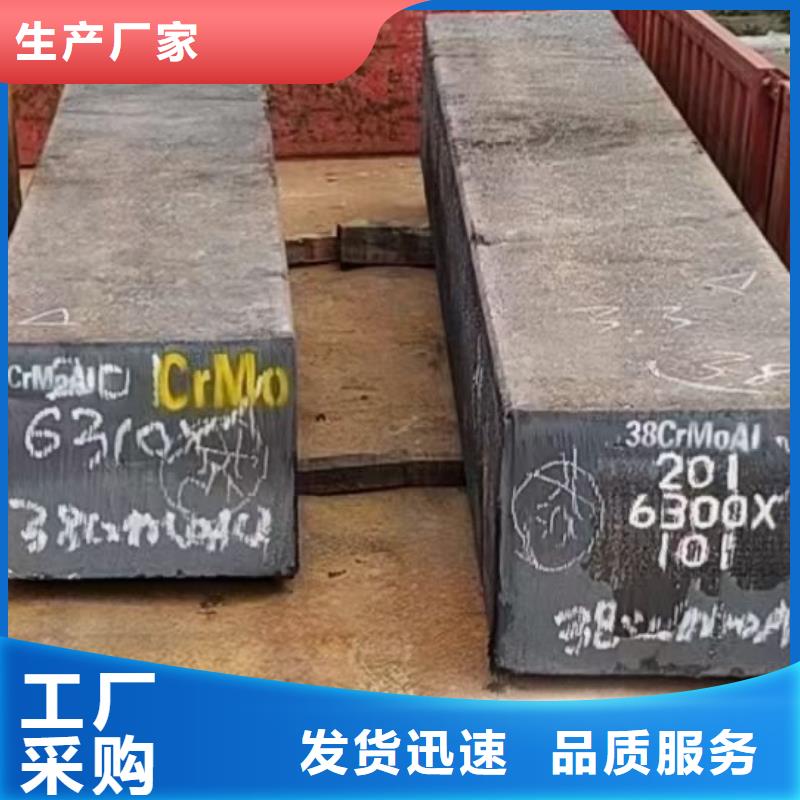 冷拉方钢参数多种规格型号可选