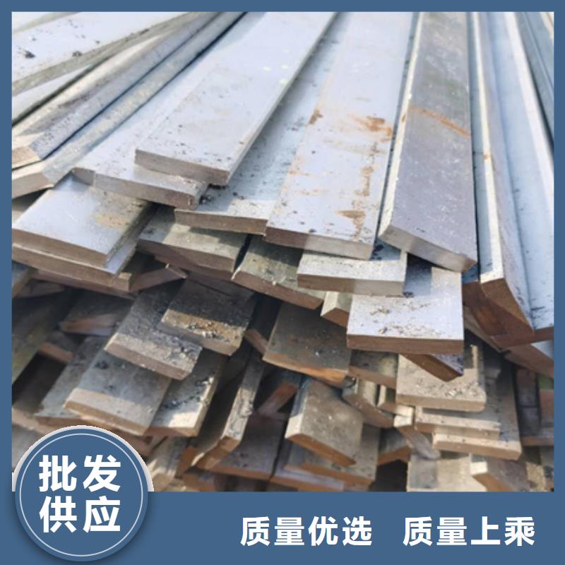 【冷拉扁钢】冷拔方钢批发N年大品牌