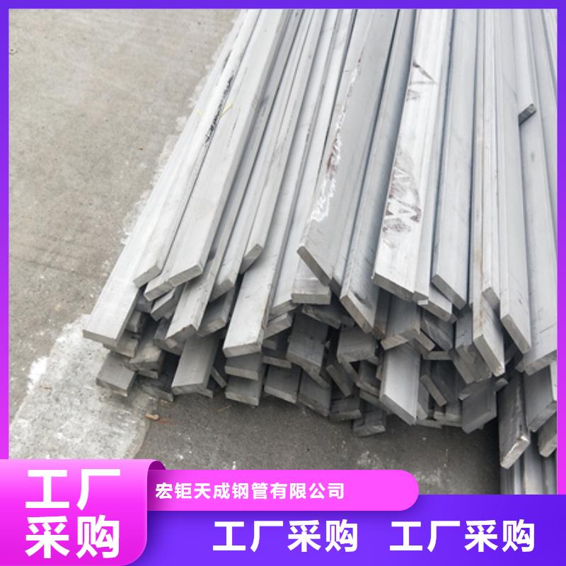 冷拉扁钢-27simn42crmo圆钢正规厂家