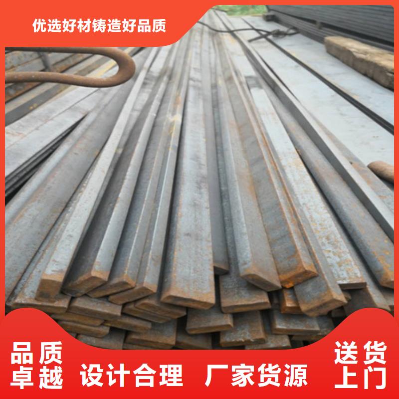 【冷拉扁钢】冷拔方钢批发N年大品牌