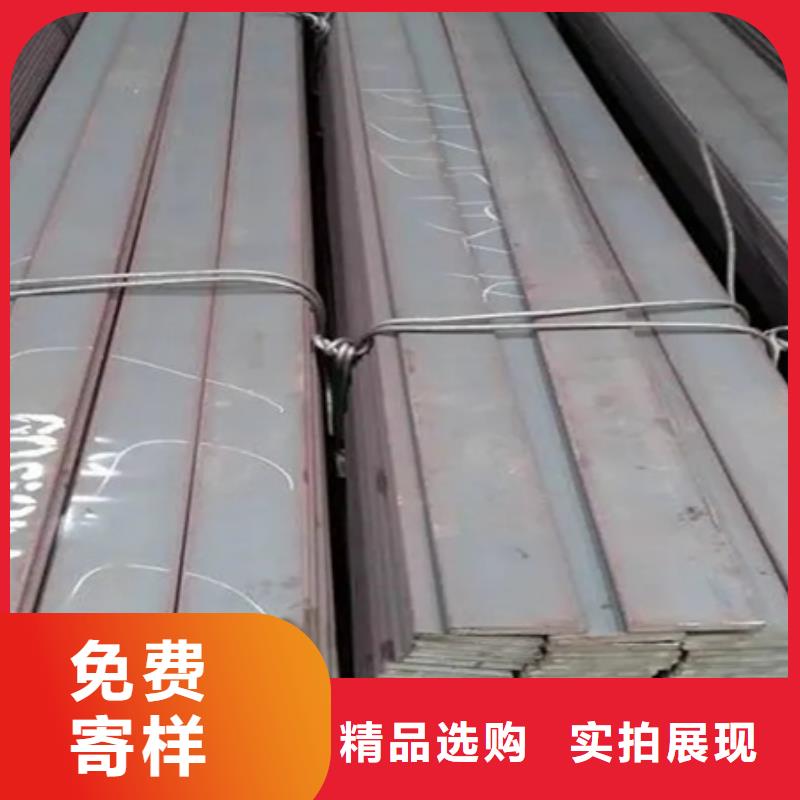 【冷拉扁钢】冷拔方钢批发N年大品牌