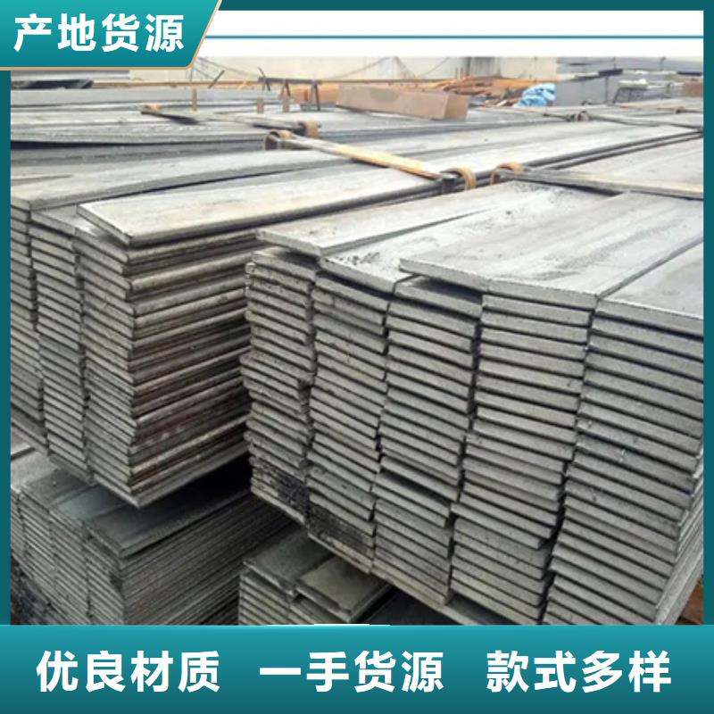 冷拉扁钢-27simn42crmo圆钢正规厂家