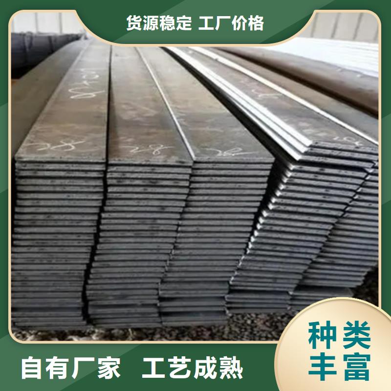 冷拉扁钢-锻打圆钢厂家销售