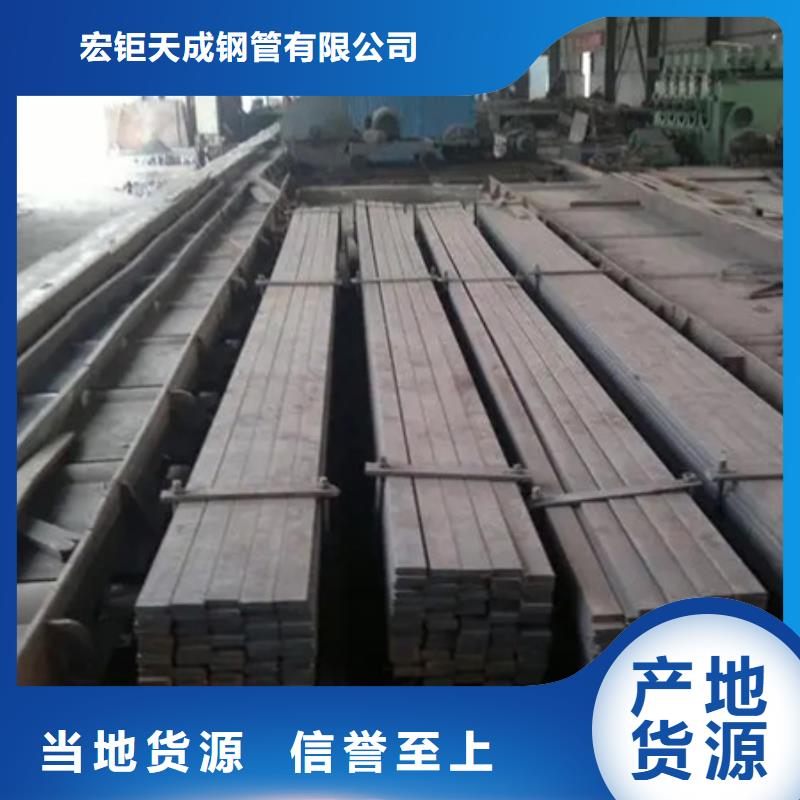 冷拉扁钢-27simn42crmo圆钢正规厂家