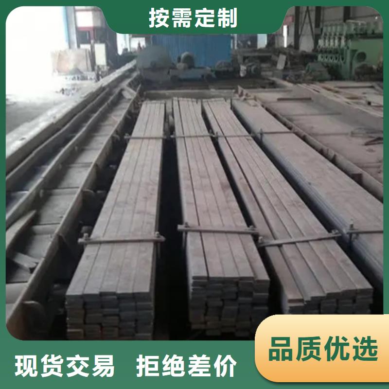冷拉扁钢-27simn42crmo圆钢正规厂家