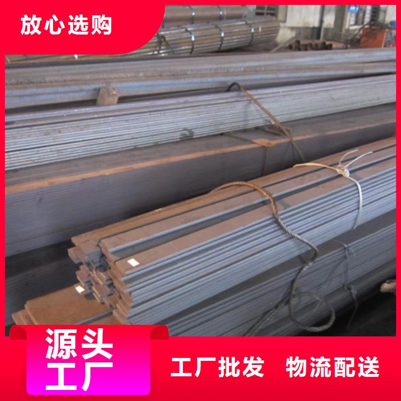 冷拉扁钢-27simn42crmo圆钢正规厂家