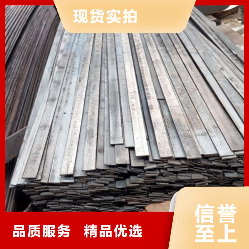 冷拉扁钢-27simn42crmo圆钢正规厂家