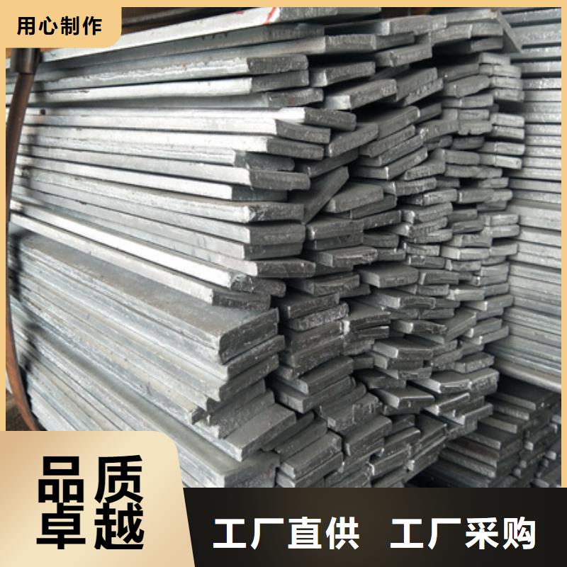 冷拉扁钢-27simn42crmo圆钢正规厂家