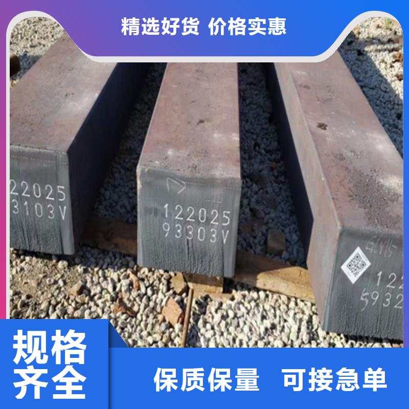 热轧方钢现货价格90*60