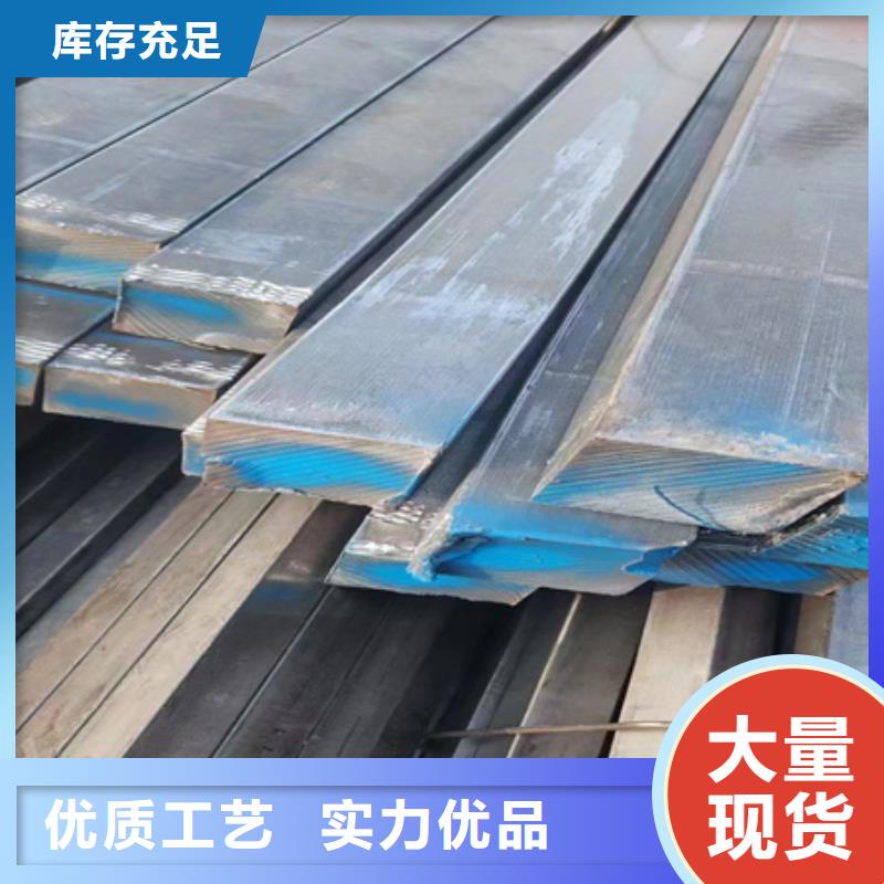 冷拔方钢货源充足70*70