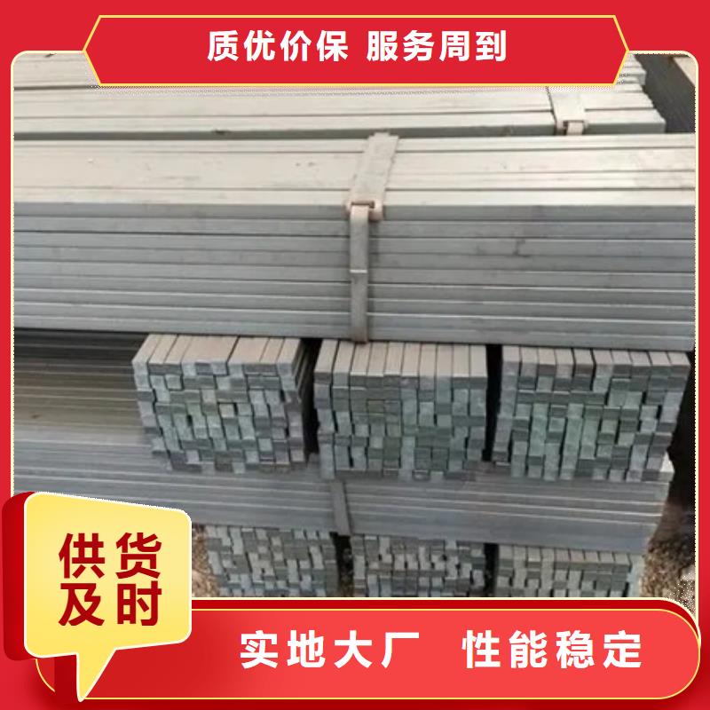 热轧方钢现货价格90*60