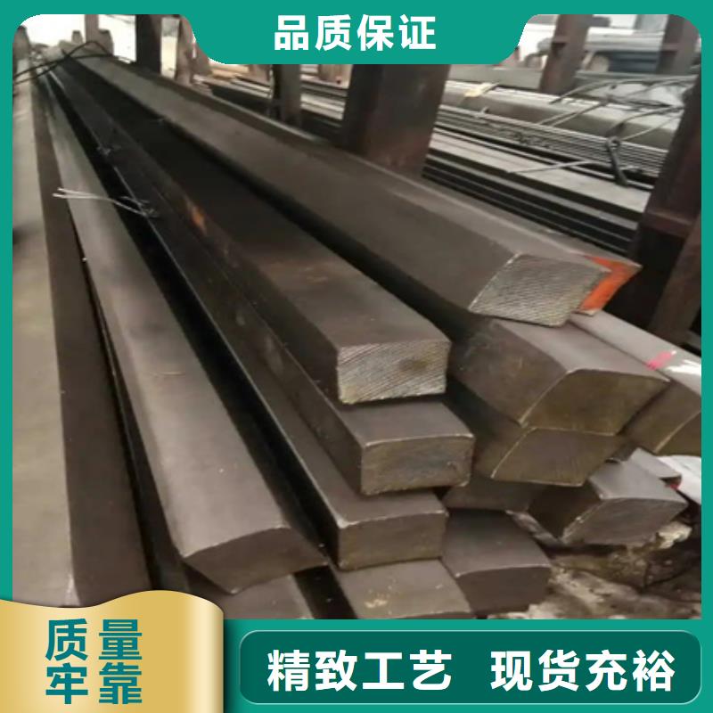 热轧方钢现货价格63*63