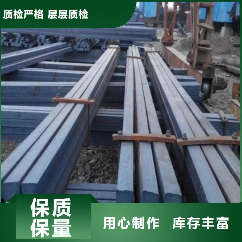 锻打方钢价格145*145