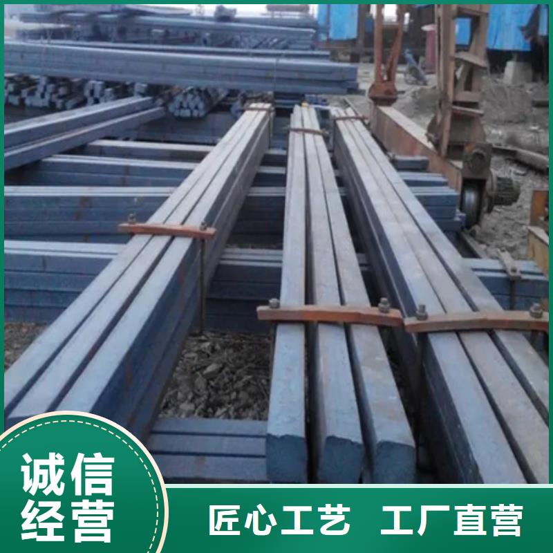 热轧方钢现货价格90*60