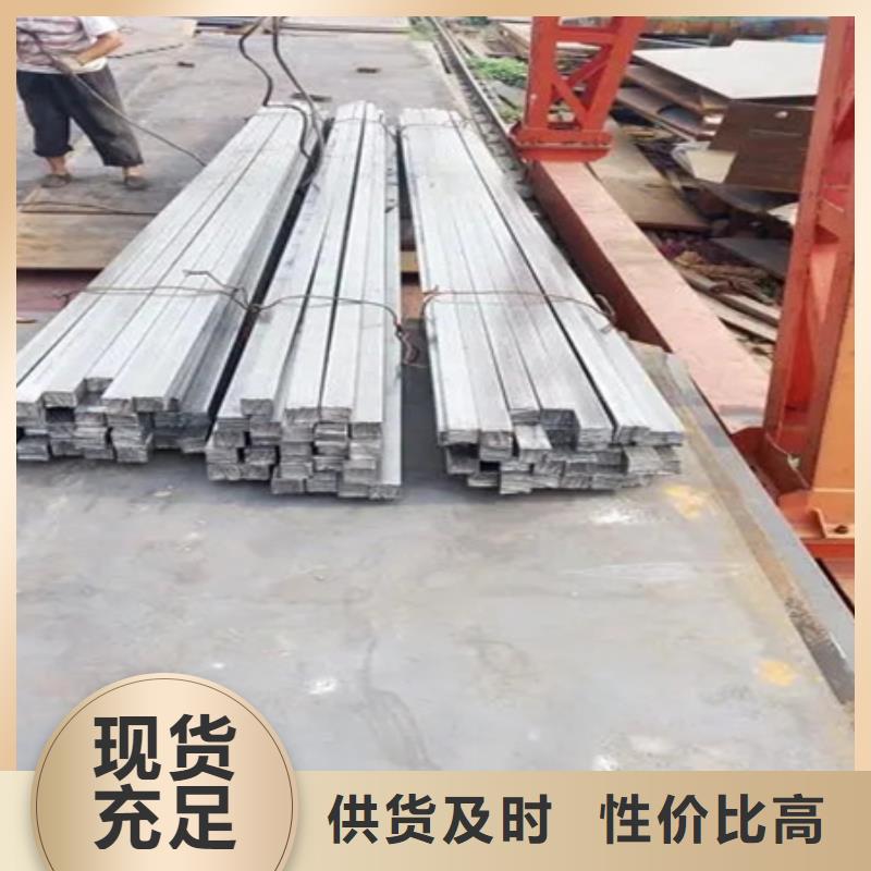 锻打方钢价格70*70