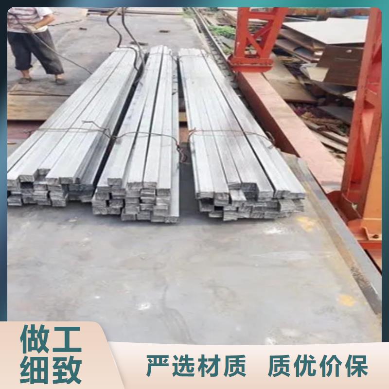 冷拔方钢价格行情90*90