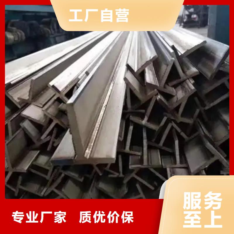 东方市方钢现货充足140*140