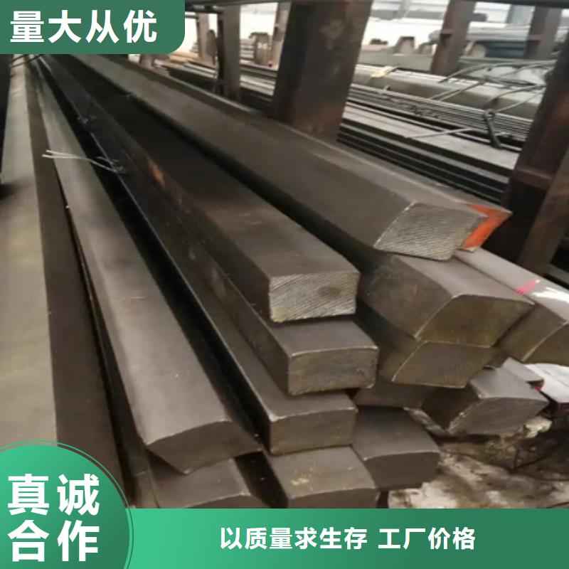 热轧方钢现货价格63*63