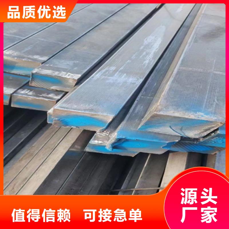 锻打方钢价格70*70