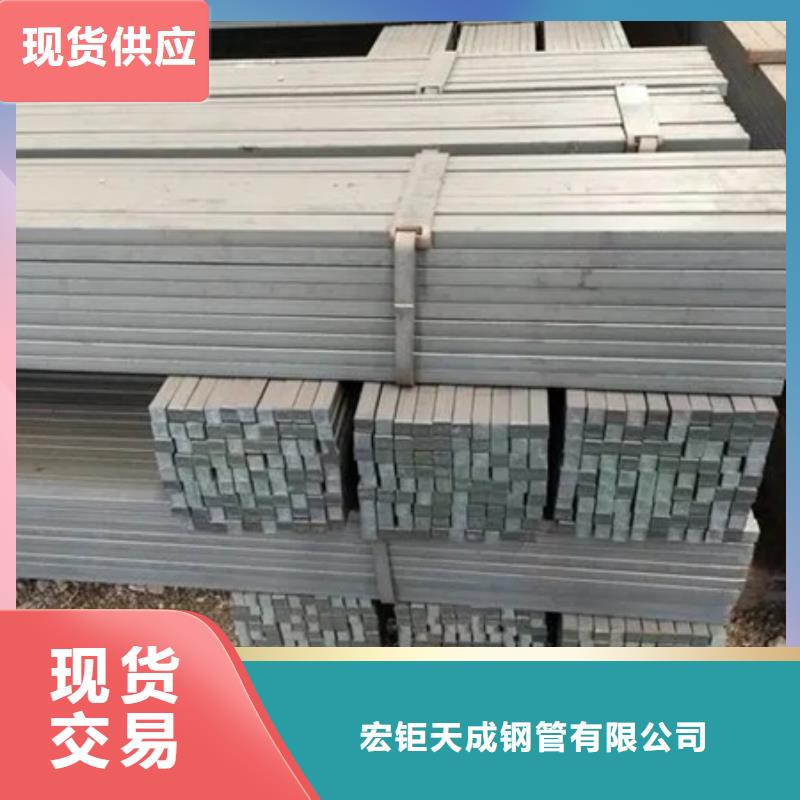 【热轧方钢】冷拔方钢生产厂家好产品好服务