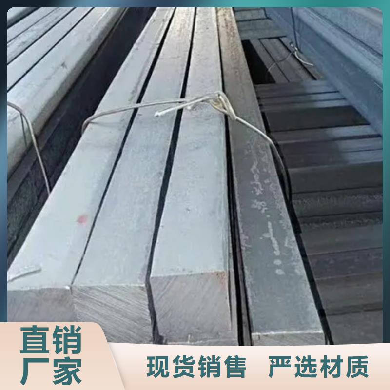 冷拔方钢价格60*90