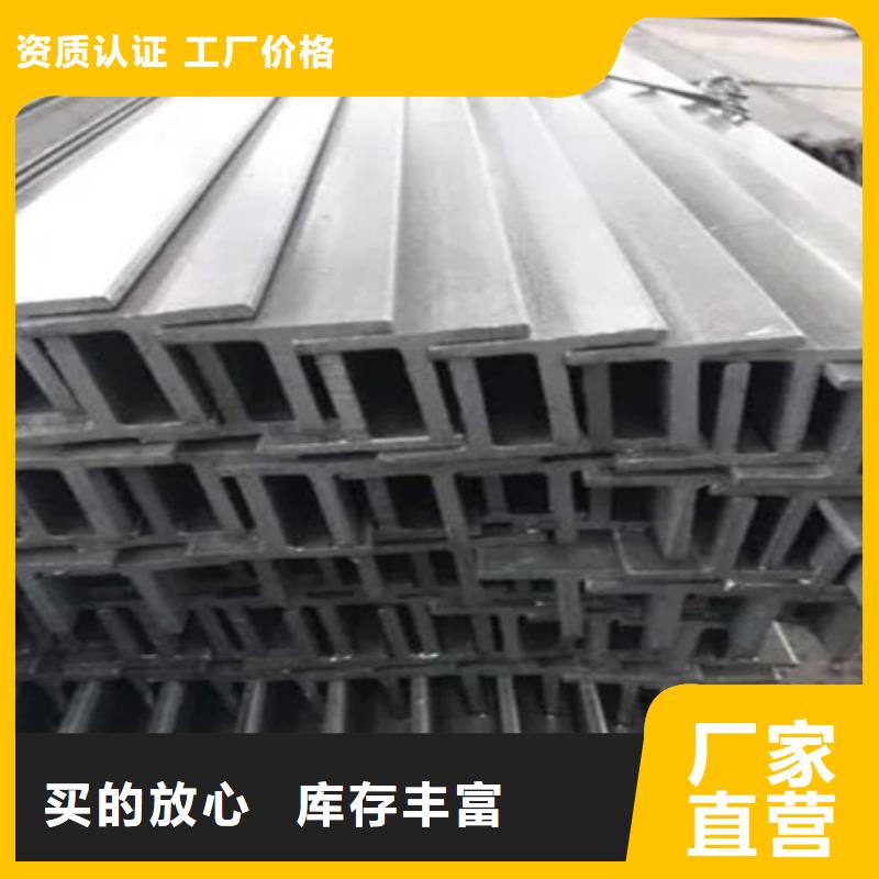 热轧方钢现货报价50*80