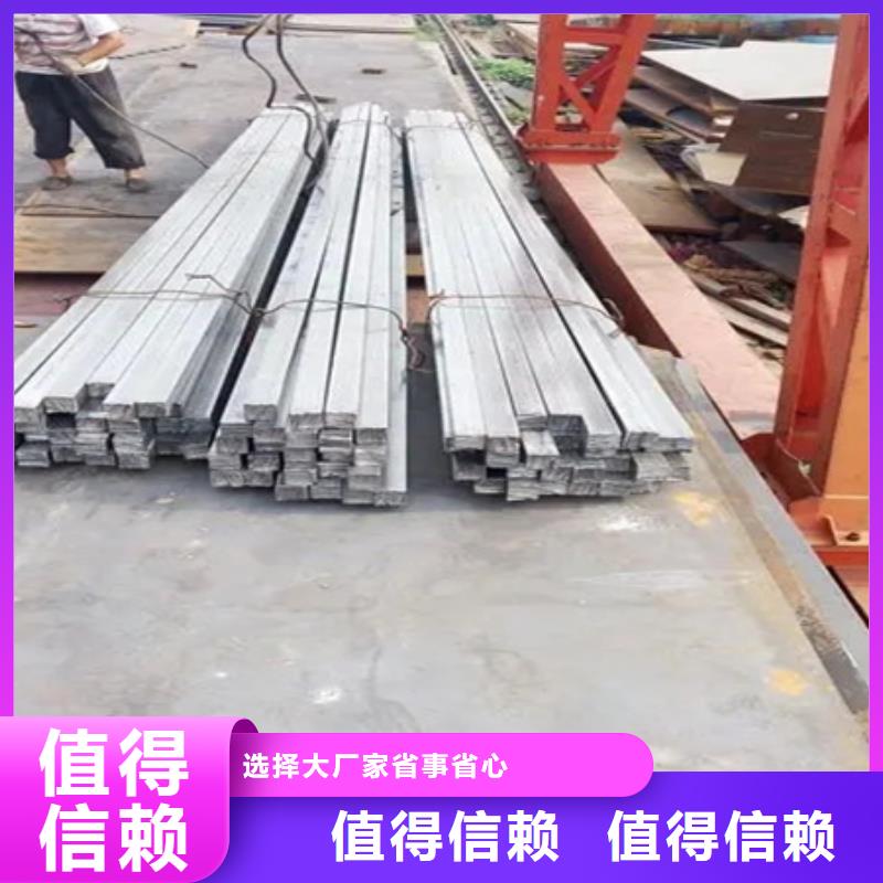 热轧方钢现货价格63*63