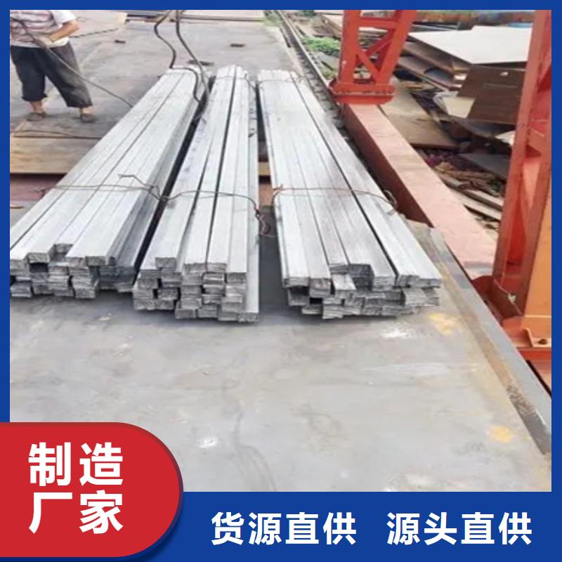 热轧方钢T型钢实力派厂家