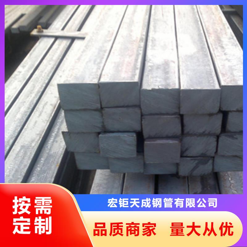 琼中县方钢图片63*63