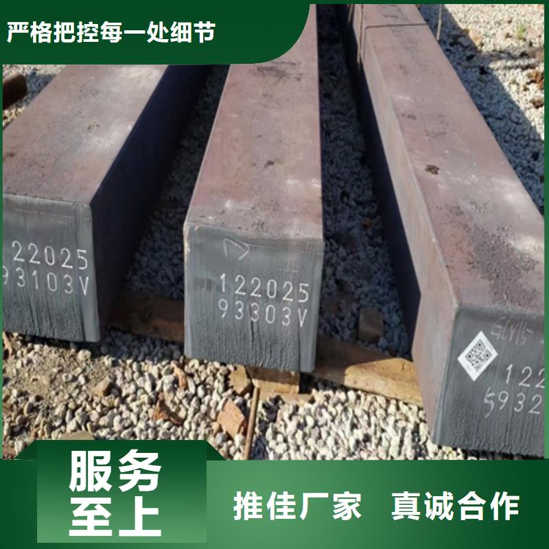 热轧方钢,无缝钢管产地厂家直销