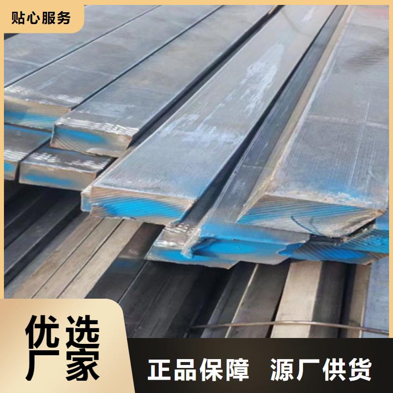 热轧方钢货源充足70*70