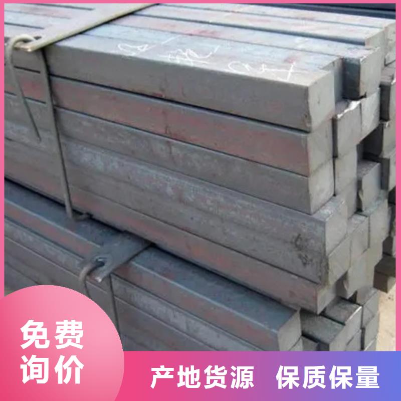 热轧方钢货源充足70*70
