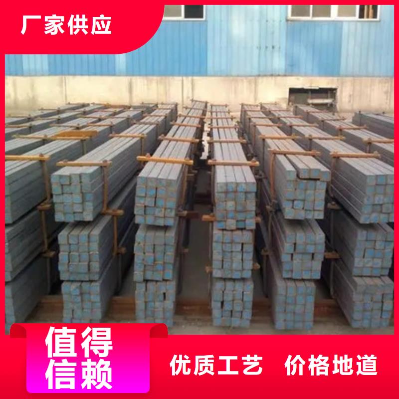 冷拔方钢货源充足70*70
