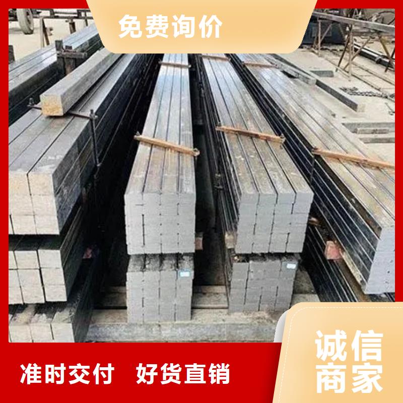 冷拔方钢货源充足70*70