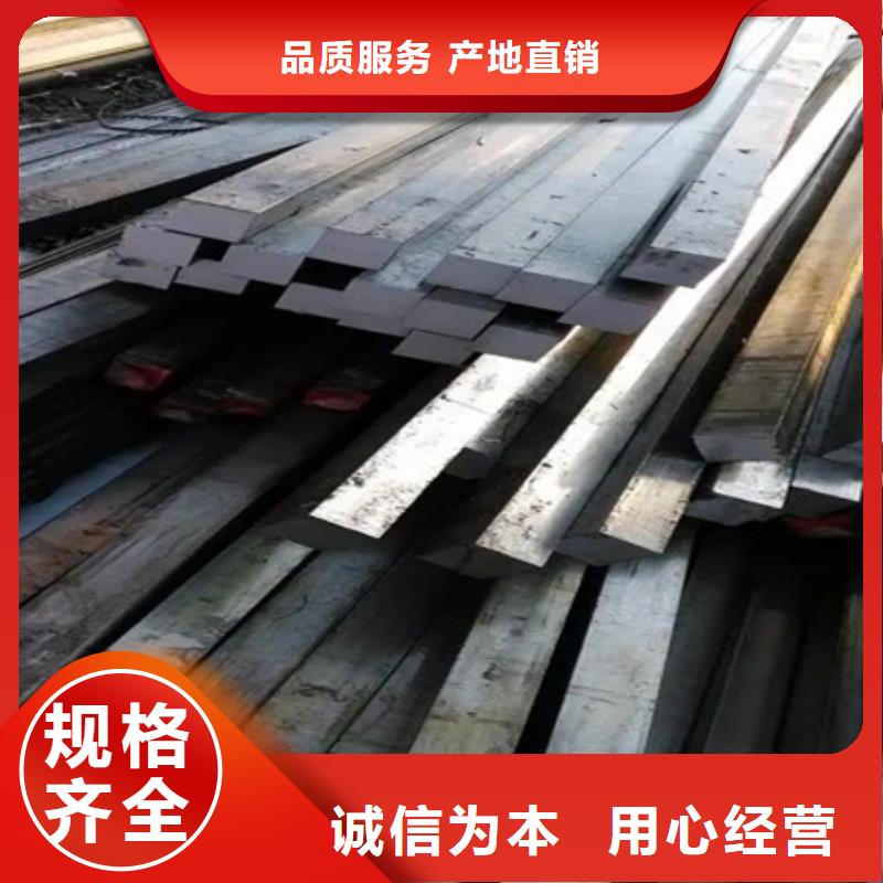 方钢现货直供85*85